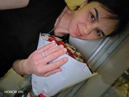 Дилка Профиль